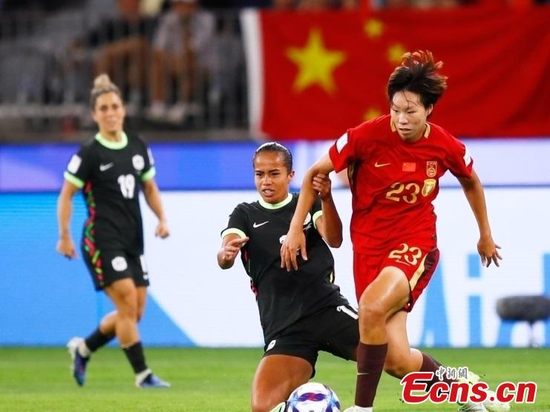 Team China falls 1-2 to Australia in AFC Women's Asian Cup semifinals