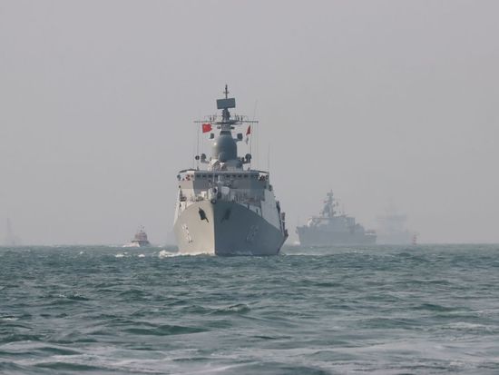 People's Daily English language App