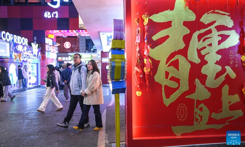 People visit the Qingyun Market in Guiyang, southwest China's Guizhou Province, Jan. 5, 2026. The city of Guiyang has been committed to the update and renovation of old commercial blocks, streets and factory areas. The renewed streets, such as Taiping, Minsheng, and Qingyun Roads have become vibrant spaces for relaxation and spending, driving urban consumption vitality and enhancing the city's youthful appeal. Photo: Xinhua