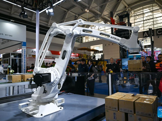 People's Daily English language App