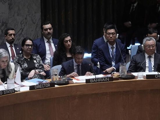 Chinese envoy says Middle East is being pushed toward a dangerous abyss