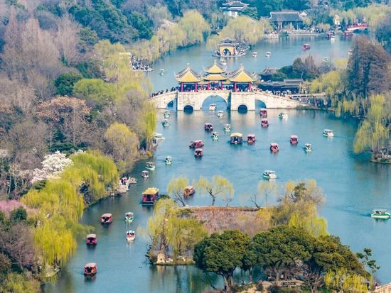 People's Daily English language App