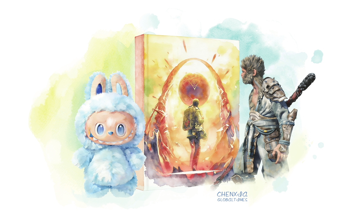 Illustration: Chen Xia/GT