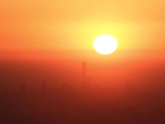 People's Daily English language App