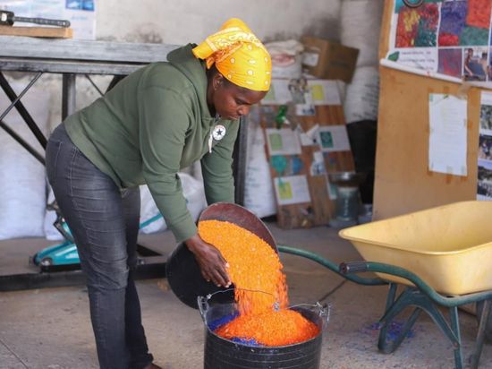 People's Daily English language App