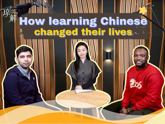 China Mosaic | How learning Chinese changed their lives