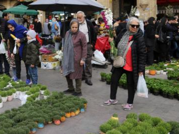 People's Daily English language App