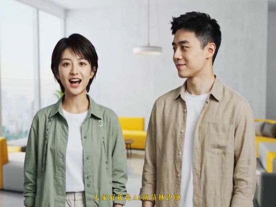 What does netizens' boycott of AI actors signal for businesses? : People's Daily Rui Ping