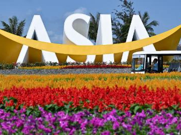 People's Daily English language App