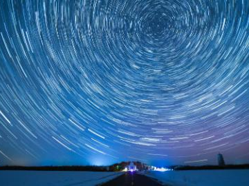 People's Daily English language App