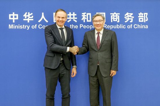 People's Daily English language App