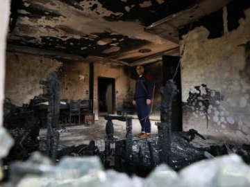 People's Daily English language App