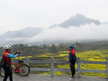 People's Daily English language App