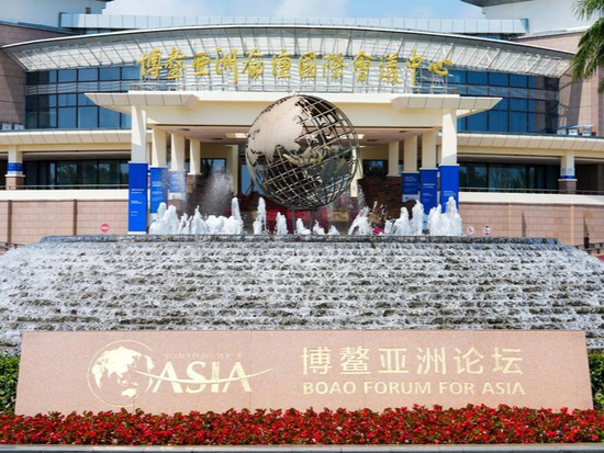 People's Daily English language App