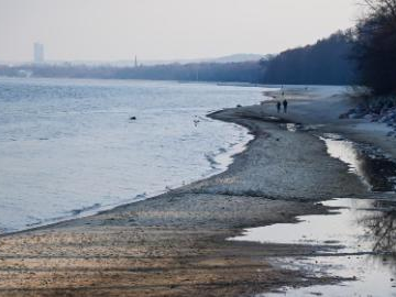 People's Daily English language App