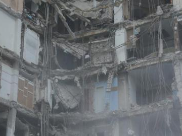 People's Daily English language App