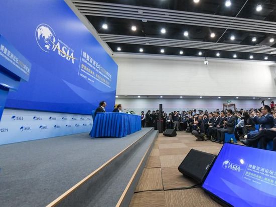 People's Daily English language App