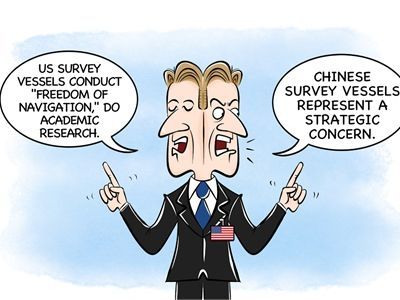 The ocean is not America's private domain