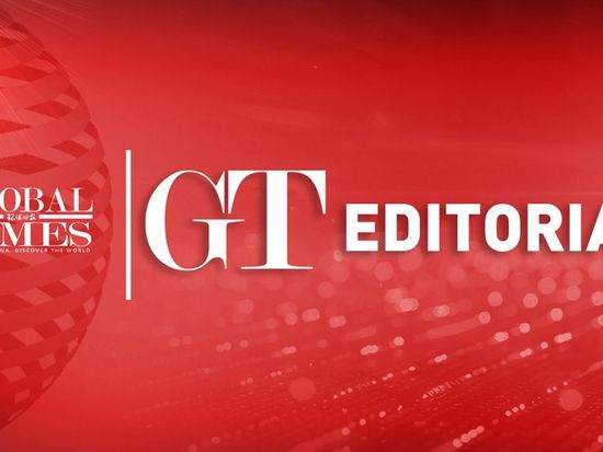 'Fight a trade war with China'? The EU can neither win nor afford it: Global Times editorial