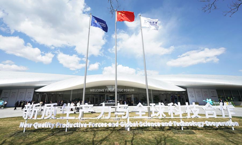 This photo taken on March 27, 2025 shows an exterior view of the Zhongguancun International Innovation Center, venue for the 2025 Zhongguancun Forum Annual Conference, in Beijing, capital of China. (Photo: Xinhua)