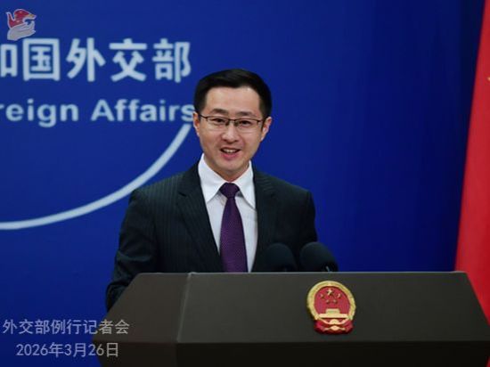 Ministry Minutes | China warns US, allies against bringing 'bloc confrontation' into Asia-Pacific