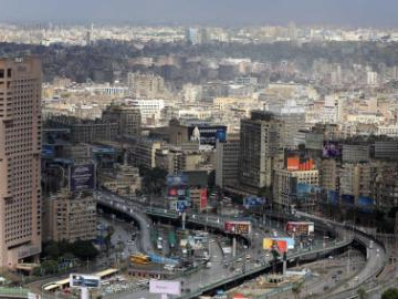 People's Daily English language App