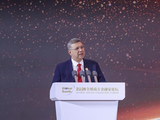 People's Daily English language App