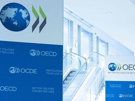 OECD sees global growth at 2.9% in 2026 amid Middle East tensions