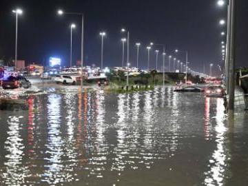 People's Daily English language App