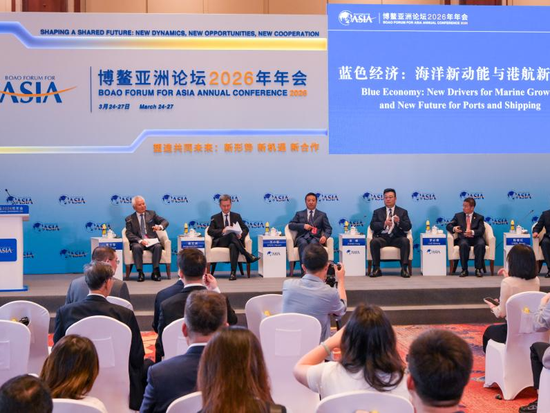 People's Daily English language App