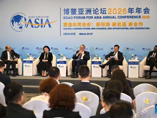 People's Daily English language App