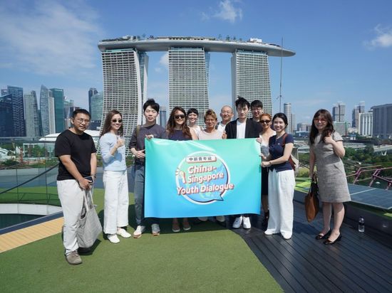 Youth delegates explore green innovation at Singapore's Gardens by the Bay