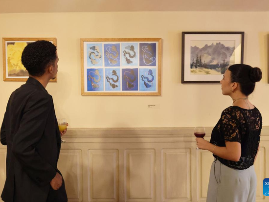 People's Daily English language App