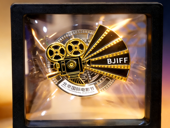 Beijing International Film Festival unveils 2026 lineup