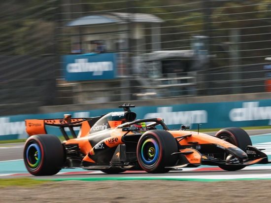 People's Daily English language App