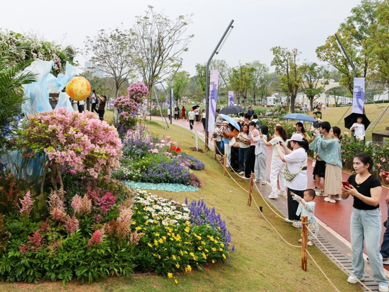 People's Daily English language App