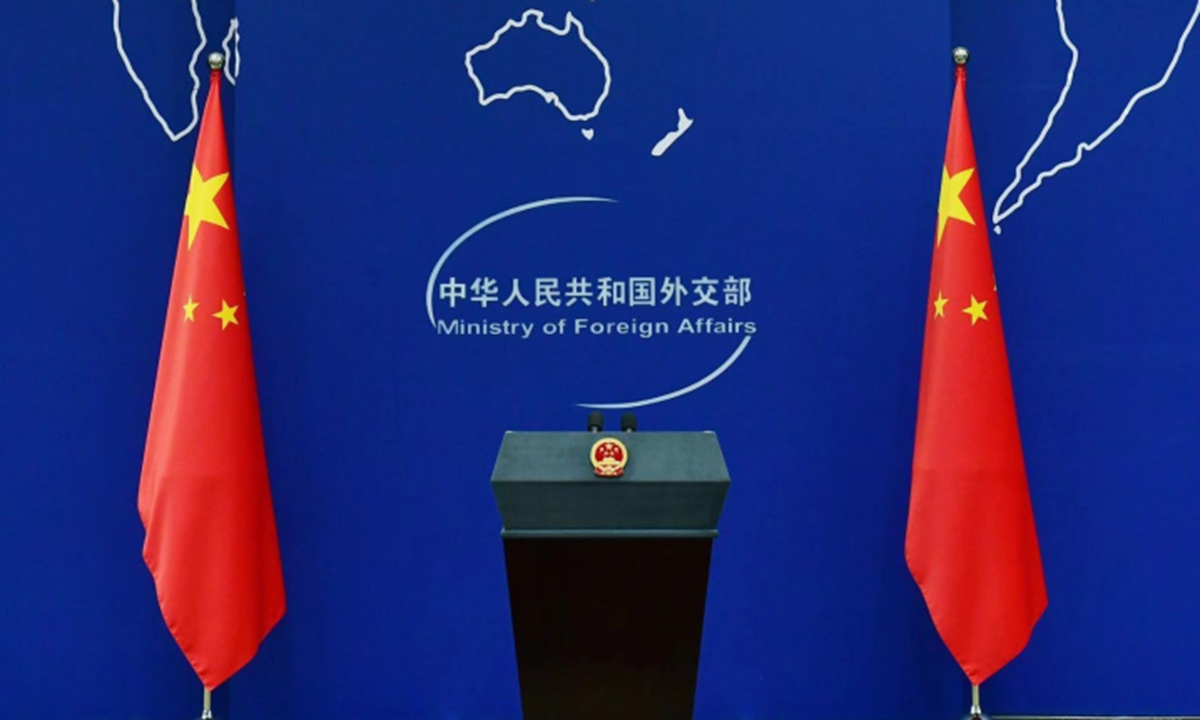 Photo: Chinese Foreign Ministry 