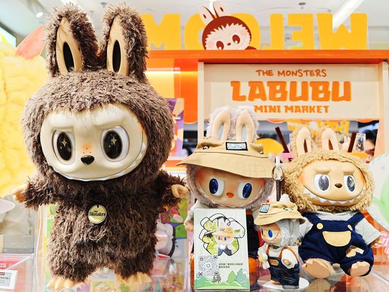 Expectations running high on Labubu film as Pop Mart eyes beyond collectibles