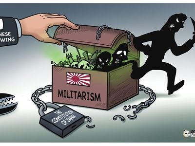 Evading responsibility won't conceal Japan's wrongdoing