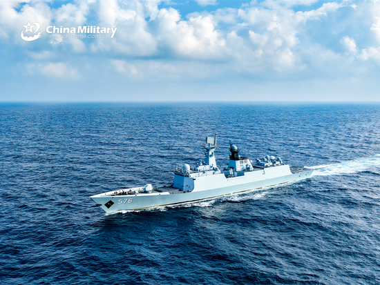 People's Daily English language App