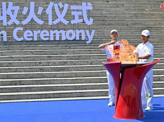 People's Daily English language App