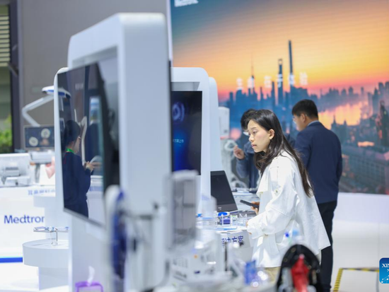 People's Daily English language App