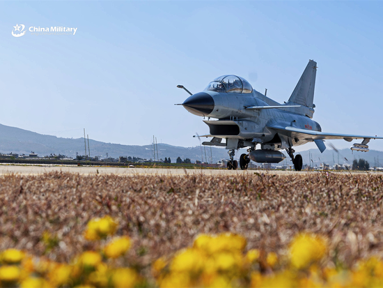 People's Daily English language App