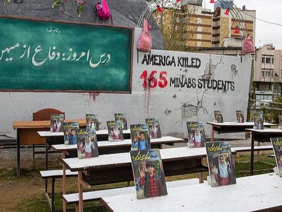 American University in Sulaymaniyah, Iraq attacked: Press TV