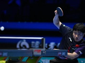 People's Daily English language App