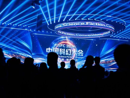 From page to progress: Burgeoning sci-fi reflects China's tech-savvy modernization
