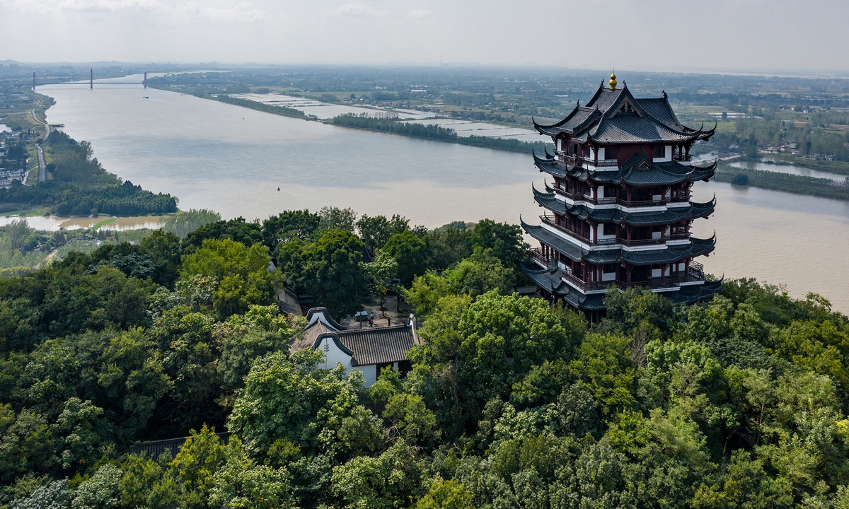 Aerial view of the Caishiji Scenic Area in Ma'anshan, East China's Anhui Province Photo: VCG
