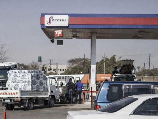 Zambia suspends fuel taxes to cushion economy amid global oil price surge