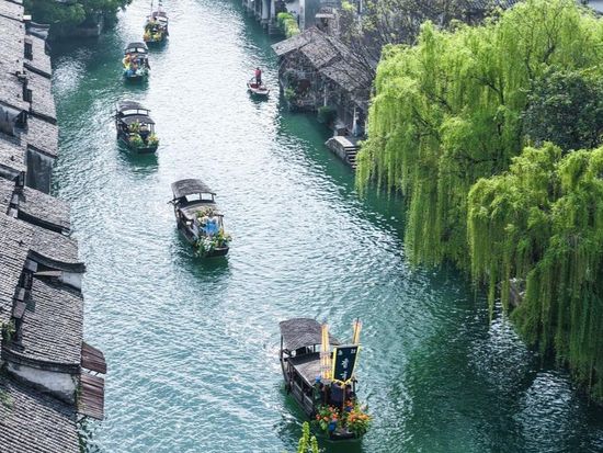 People's Daily English language App