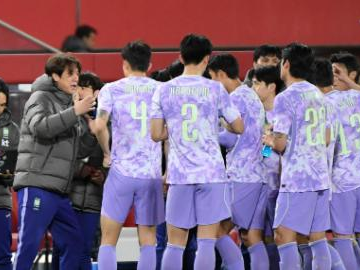 Friendly match between Austria, South Korea held in Vienna